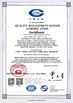 ประเทศจีน Hubei Tuopu Auto Parts Co., Ltd รับรอง